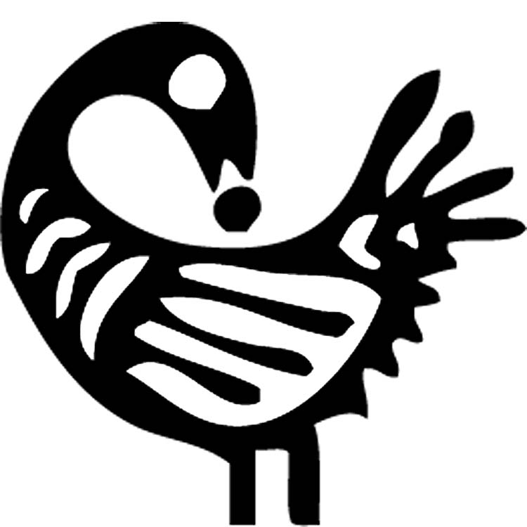 Sankofa Bird Wijsheidsweb Quest For Wisdom