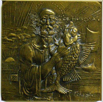 Afbeelding in het Publieke Domein op 21 juni 2026 opgevraagd van https://commons.wikimedia.org/wiki/File:Chapkanov-Saint-Nicholas.jpg?uselang=de#Lizenz