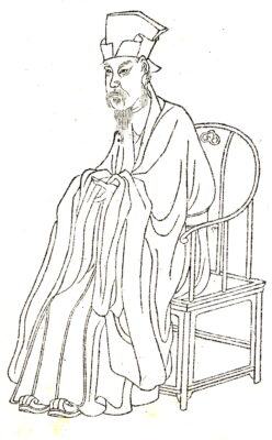 Bron in het Publieke Domein van Zhou Dunyi,（周敦頤）was a philosopher in China. This image was carried on the book which is called "Wan hsiao tang-Chu chuang -Hua chuan（晩笑堂竹荘畫傳） " which was published in 1921（民国十年.