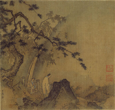 Bron in het Publieke Domein van inkt tekening door Ma Yuan - (Chinese, active ca. 1190–1225), depicting Scholar by a Waterfall, Southern Song dynasty (1127–1279), late 12th–early 13th century: "Servitor, Ma Yuan"
Collection Metropolitan Museum of Art Manhatten NYC, US.