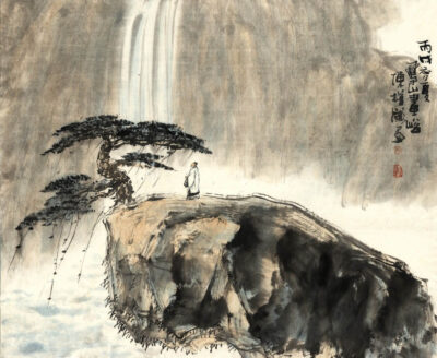 Afbeelding in het Publieke Domein ontleend aan https://commons.wikimedia.org/wiki/File:Zhangzi_in_front_of_waterfalls.jpg op 27 jan 2025
