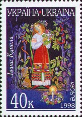 Afbeelding in het Publieke Domein op 19 mei 2026 opgevraagd van  https://commons.wikimedia.org/wiki/File:Stamp_of_Ukraine_s194.jpg